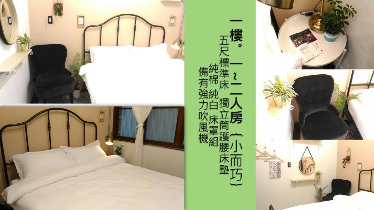 I老宅 Bed & Breakfast Tainan Exterior photo