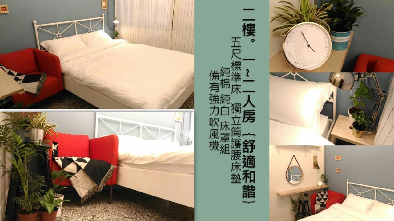 I老宅 Bed & Breakfast Tainan Exterior photo