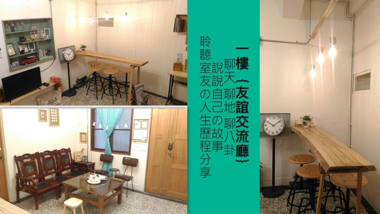 I老宅 Bed & Breakfast Tainan Exterior photo