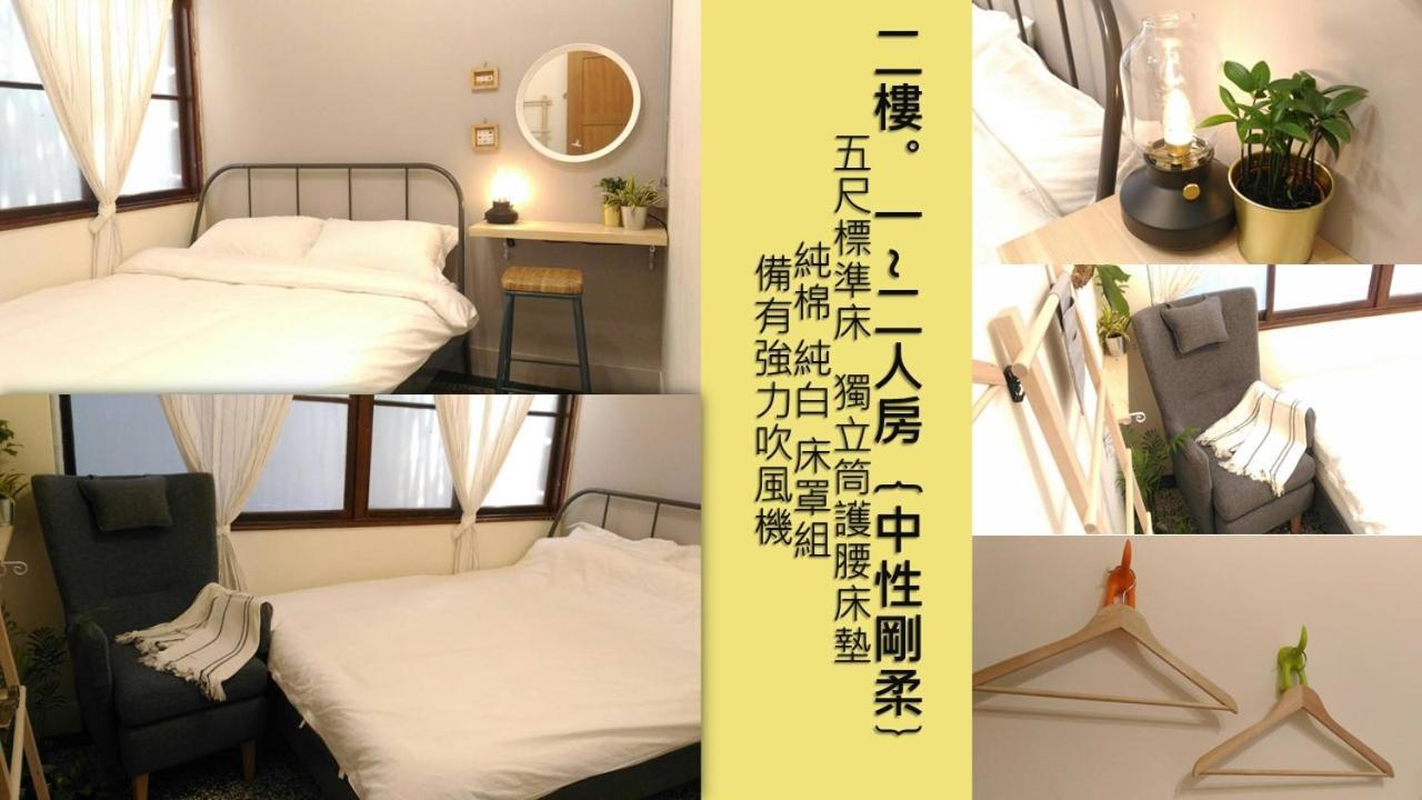 I老宅 Bed & Breakfast Tainan Exterior photo