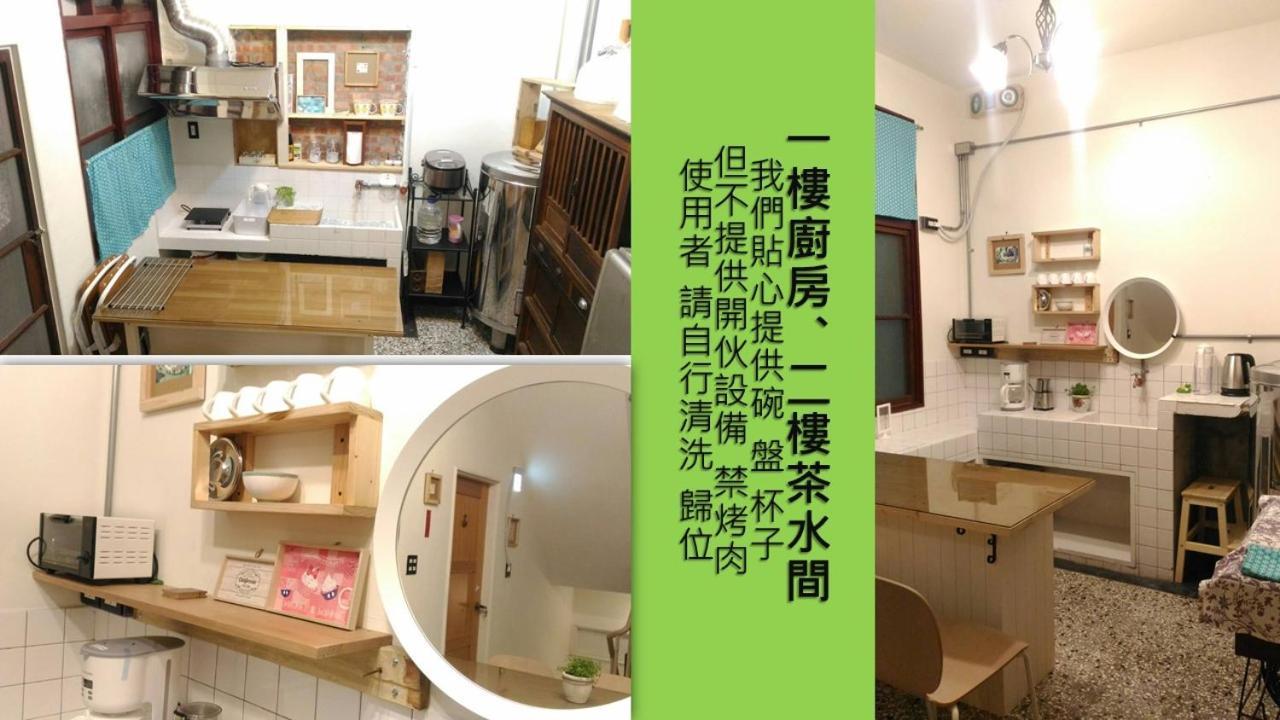 I老宅 Bed & Breakfast Tainan Exterior photo